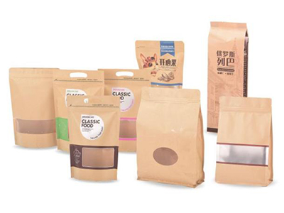 Sachet en papier kraft / Sac en papier kraft / Sachet kraft / Sac kraft