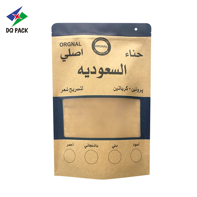 Sachet en papier kraft / Sac en papier kraft / Sachet kraft / Sac kraft