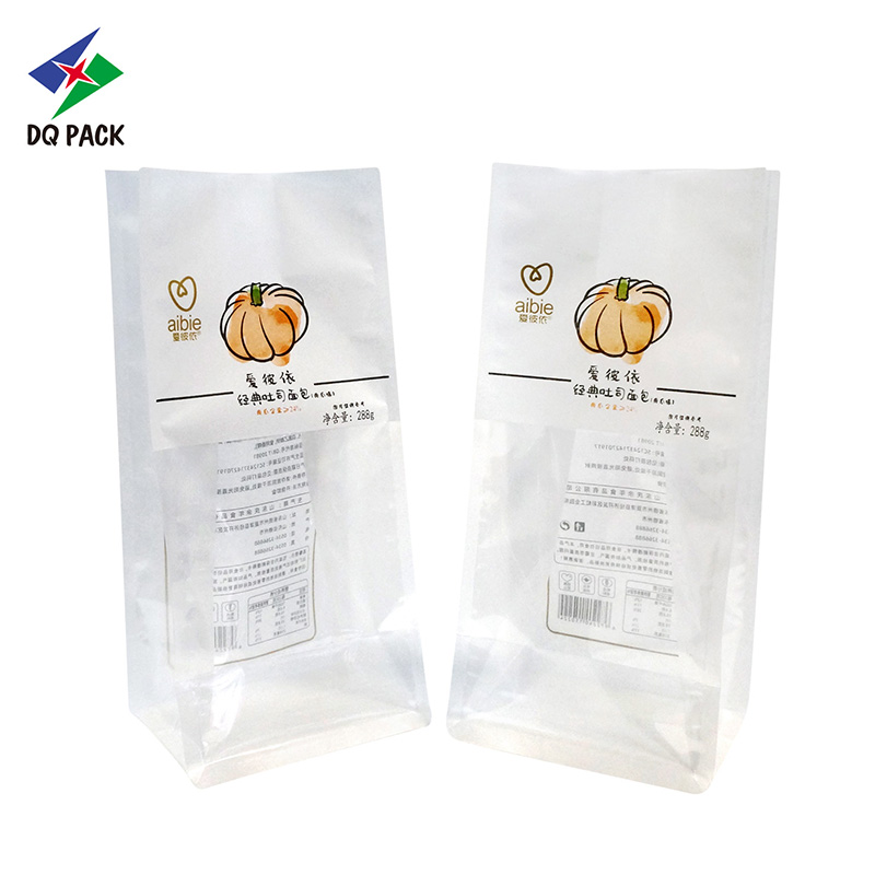 Sachet en papier kraft / Sac en papier kraft / Sachet kraft / Sac kraft