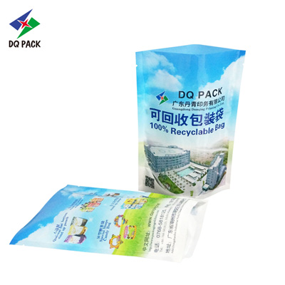 Poches recyclables