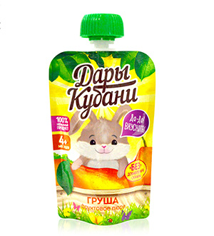 Sachet à bouchon